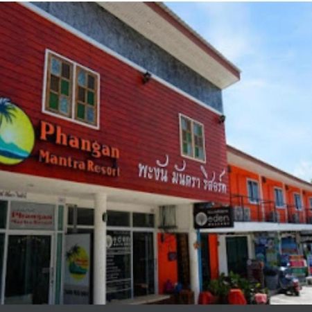 Phangan Mantra Inn หาดริ้น ภายนอก รูปภาพ