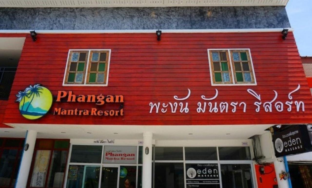 Phangan Mantra Inn หาดริ้น ภายนอก รูปภาพ